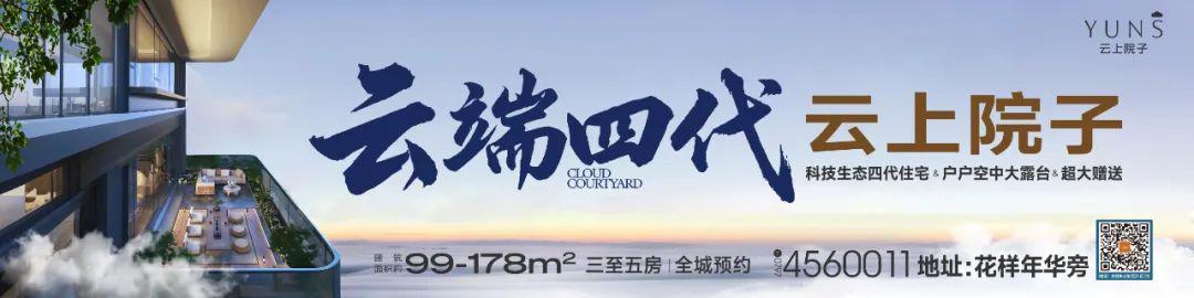 2 ：1 ！赣州，又赢了！